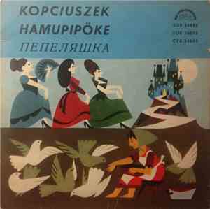 Josef Cincibus - Hamupipőke