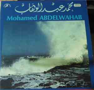 محمد عبد الوهاب - محمد عبد الوهاب   Mohamed Abdelwahab