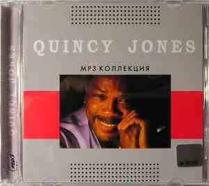 Quincy Jones - MP3 Коллекция