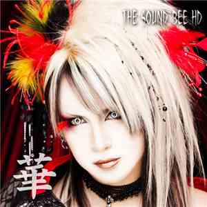 The Sound Bee HD - 華