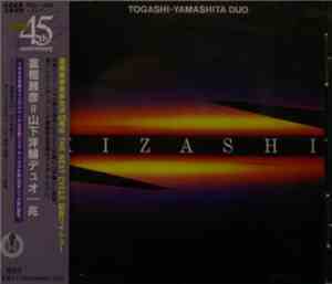Togashi-Yamashita Duo - Kizashi (兆)