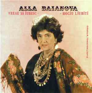 Alla Baianova - Vreau Să Iubesc