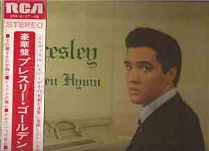 Elvis Presley - Presley Golden Hymn