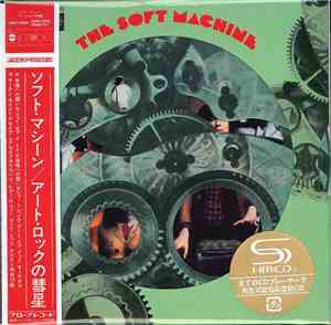 The Soft Machine - The Soft Machine