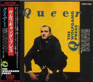 The Wolfgang Press - Queer