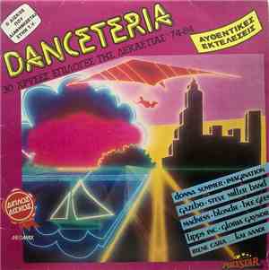Various - Danceteria