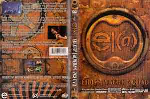 Various - Eulogy / Alveran 2K3 DVD