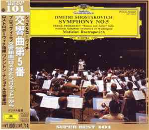 Dmitri Shostakovich / Serge Prokofiev - Mstislav Rostropovich, National Sym ...