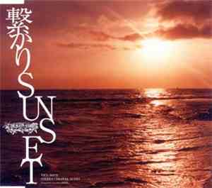 Dragon Ash - 繋がりSunset