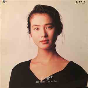 Narumi Yasuda - Ginger