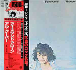 Al Kooper - I Stand Alone