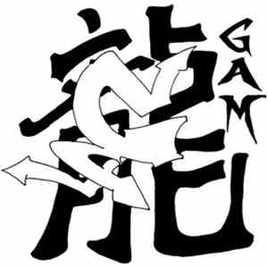 Gam  - Duality EP