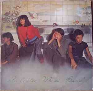 Sadistic Mika Band - Hot! Menu