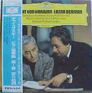 Tschaikowsky / Herbert von Karajan, Lazar Berman, Berliner Philharmoniker - ...