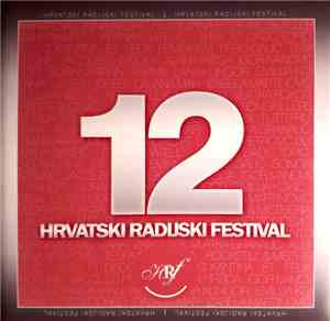 Various - 12. Hrvatski Radijski Festival (Pop Rock)