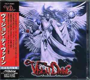 Vision Divine - Vision Divine