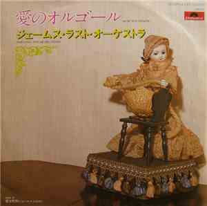 James Last - Music Box Dancer