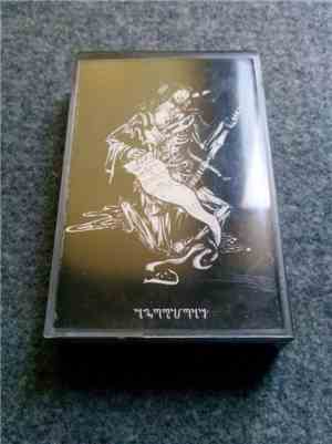 Leichengott - Cyrograf