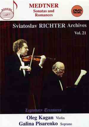 Medtner, Sviatoslav Richter, Oleg Kagan, Galina Pisarenko - Sviatoslav Rich ...