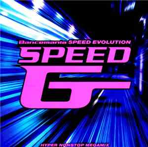 Various - Dancemania Speed Evolution: Speed G2