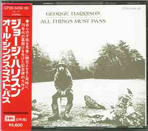 George Harrison - All Things Must Pass
