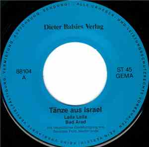 Unknown Artist - Tänze Aus Israel