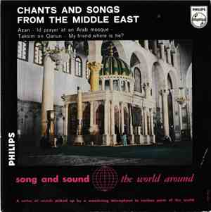 Various - Chants And Songs From The Middle East