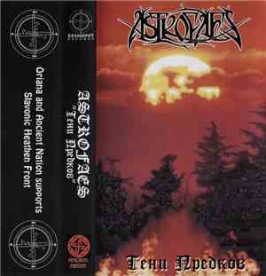 Astrofaes - Тени Предков (Ancestors' Shadows)