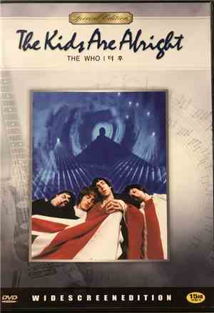 The Who - The Kids Are Alright