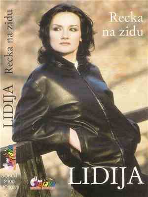Lidija - Recka Na Zidu