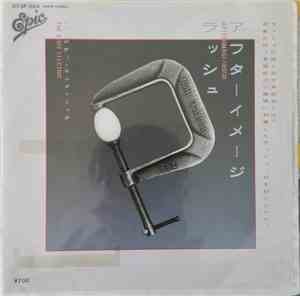 ラッシュ = Rush - アフターイメージ = Afterimage