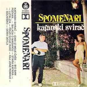 Spomenari - Kafanski Svirač