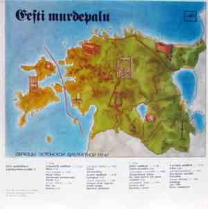 Various - Eesti Murdepalu: Kirderannikumurre II