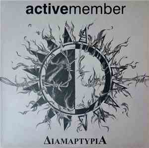 Active Member - Διαμαρτυρία