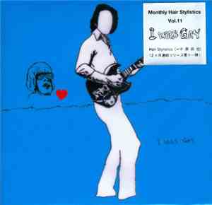 Hair Stylistics - I Was Gay