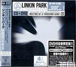 Linkin Park - A Thousand Suns