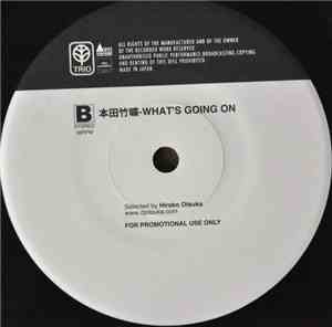 Nobuo Hara and His Sharps & Flats / Takehiro Honda - Too High / What's Goin ...