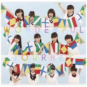 さくら学院 - Wonderful Journey
