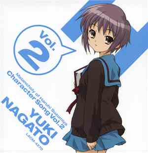 茅原実里 - Character Song Vol.2 - Yuki Nagato