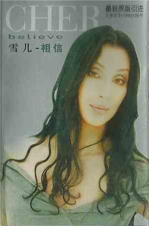 Cher - Believe
