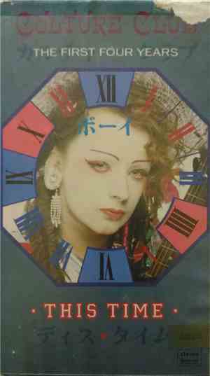 Culture Club - This Time - The First Four Years