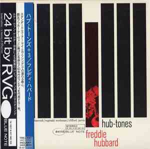 Freddie Hubbard - Hub-Tones