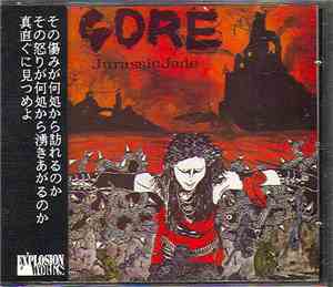 Jurassic Jade - Gore