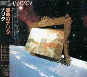 Narita - Life