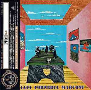 Premiata Forneria Marconi - Per Un Amico