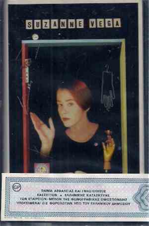 Suzanne Vega - Days Of Open Hand