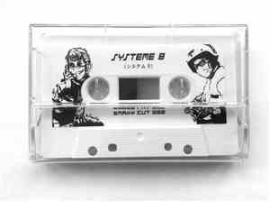 SYSTEME 8 - Emaxx Cut 002
