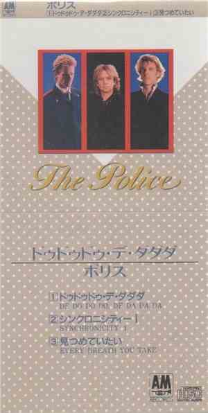 The Police - De Do Do Do, De Da Da Da