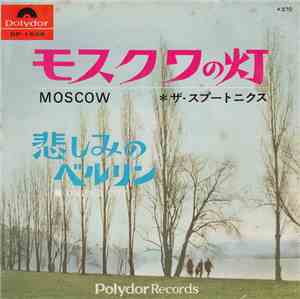 The Spotnicks - Moscow