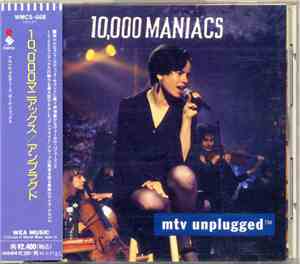 10,000 Maniacs - MTV Unplugged